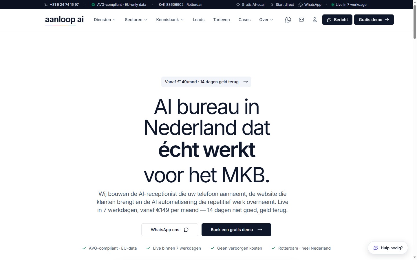 Schermafbeelding van aanloopai.nl